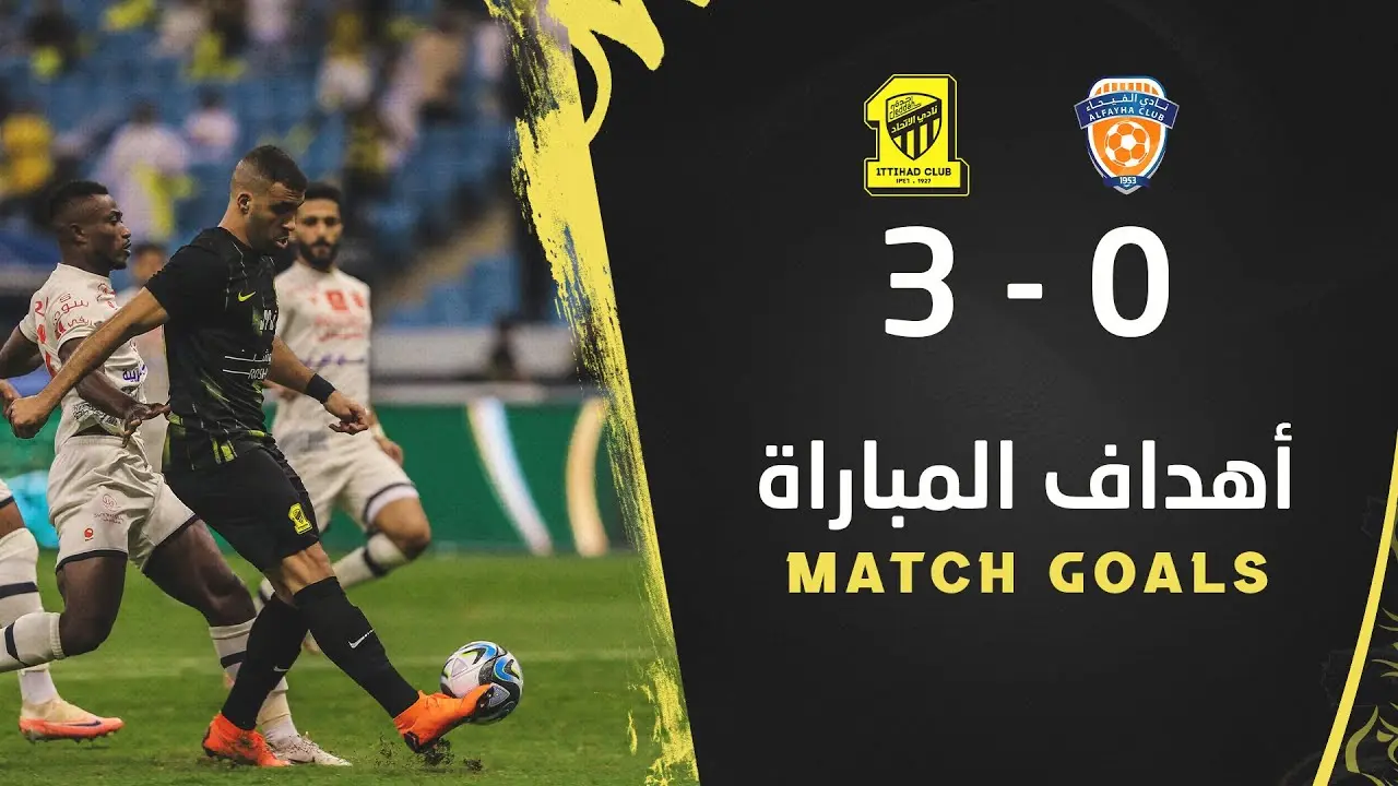 Al-Ittihad vs Al-Fayha: A Clash of Saudi Giants