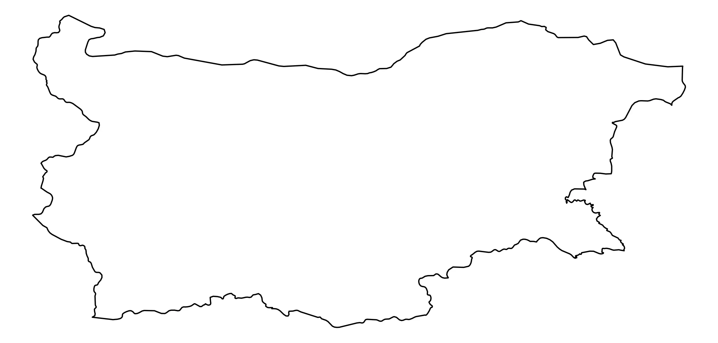 Discovering Bulgaria: Culture, History, and Nature