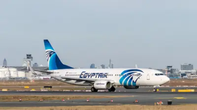 Everything You Need to Know About Cairo Flights
