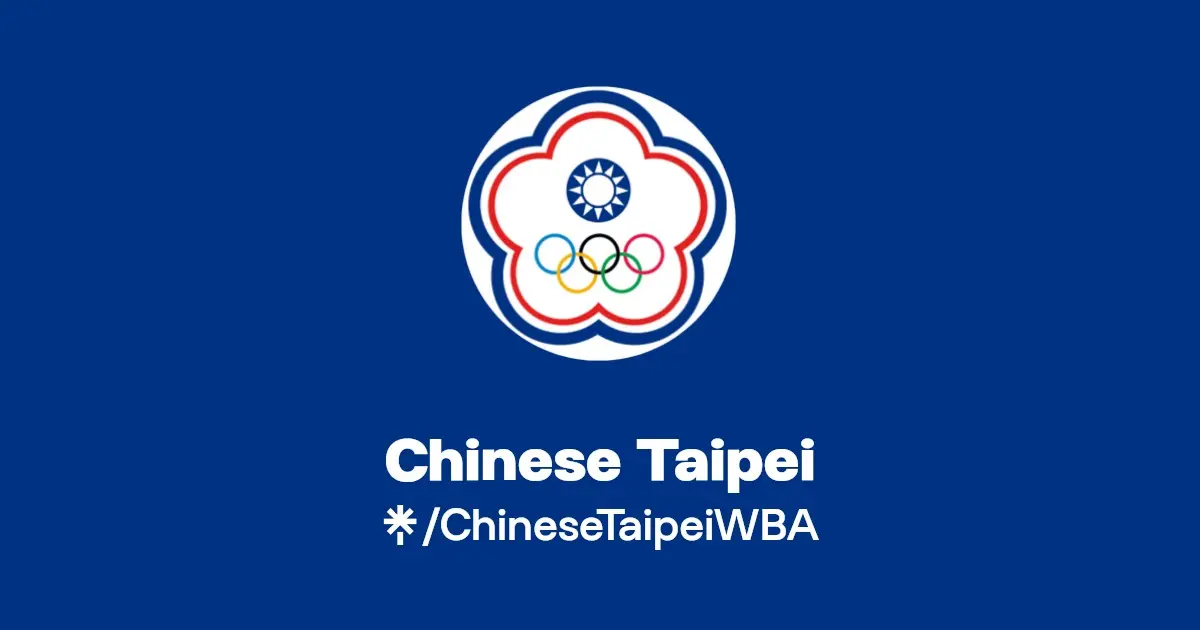 The Significance of Chinese Taipei in Global Affairs