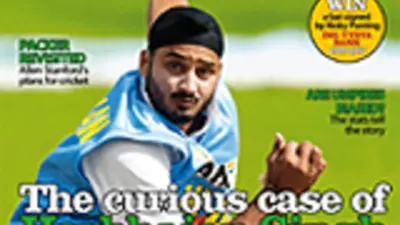 An Overview of Cricinfo: Your Essential Cricket Resource