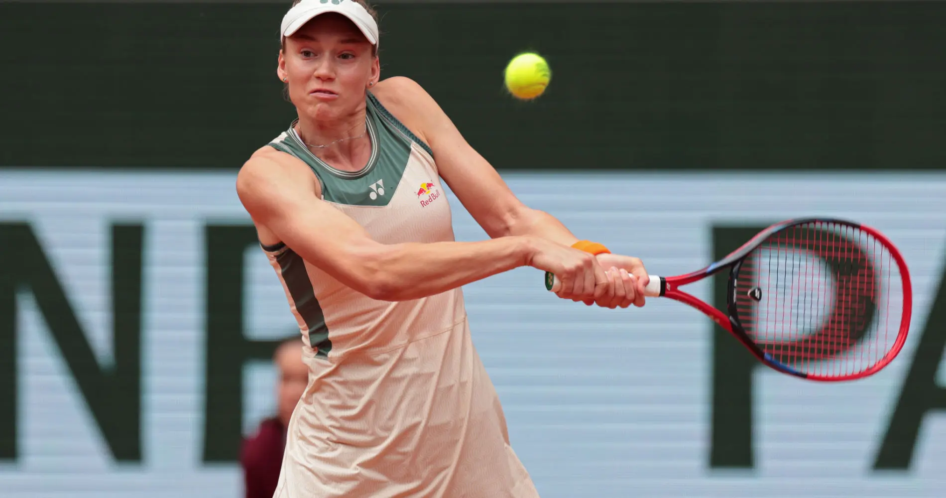 Elena Rybakina: A Rising Star in Women’s Tennis