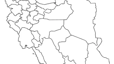 Current Events and Developments in Iran: A Snapshot