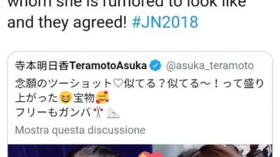 Kaori Sakamoto: The New Face of Figure Skating