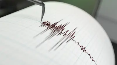 Latest Earthquake Near Me: What You Need to Know