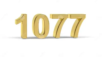 Recent Developments and Importance of Lottery