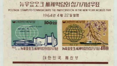 Recent Developments in North Korea: Implications and Insights