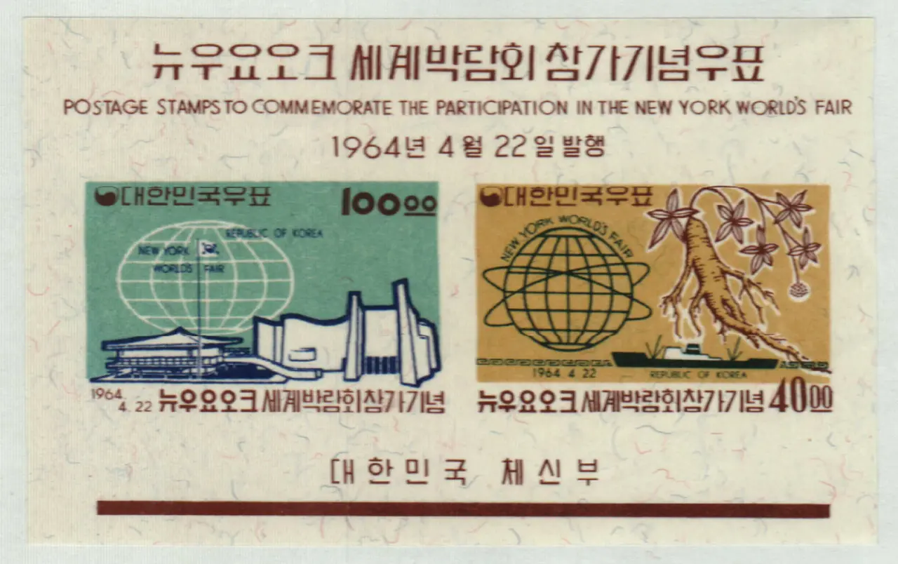 Recent Developments in North Korea: Implications and Insights