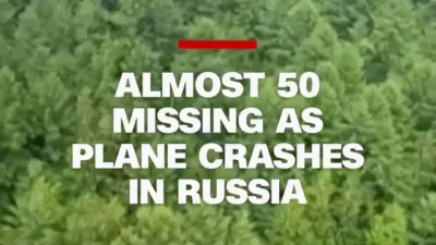 Plane Crash in Manchester: What You Need to Know