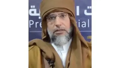 Saif al-Islam’s Political Aspirations in Libya