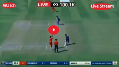 SL vs OMA: A Look at Recent Cricket Matches