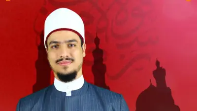 Understanding the Taraweeh Prayer: Significance and Practice