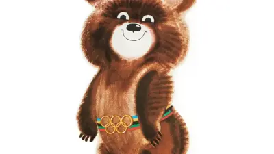 Unveiling the Winter Olympics Mascot for 2026