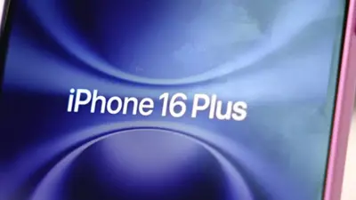 apple iphone changes — GB news