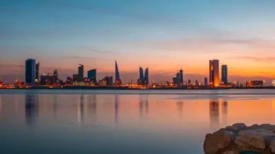 bahrain — GB news