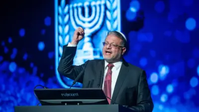 ben gvir — GB news