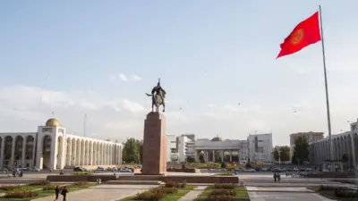 bishkek — GB news
