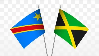 congo vs jamaica — GB news