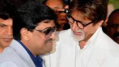 dawood ibrahim — GB news