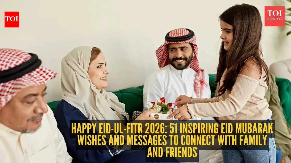 eid ul fitr 2026 — GB news