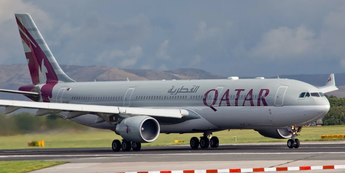 flights qatar airways — GB news