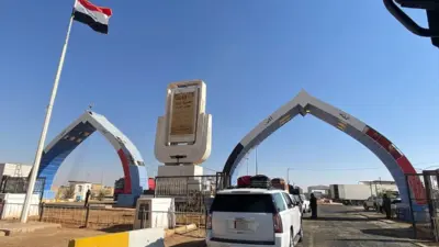 iraq — GB news