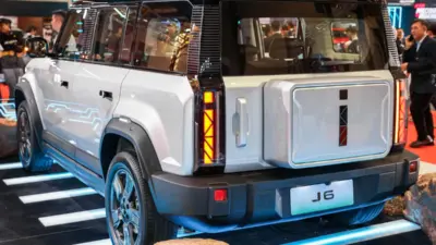 jaecoo range rover lookalike — GB news