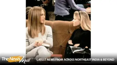jennifer aniston — GB news