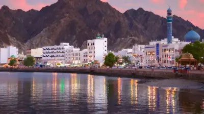 muscat — GB news
