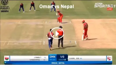 nep vs oma — GB news