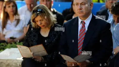 netanyahu brother — GB news