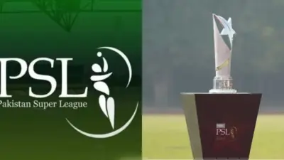 psl 2026 — GB news
