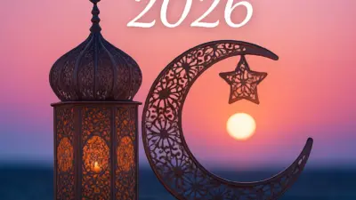 ramadan 2026 — GB news