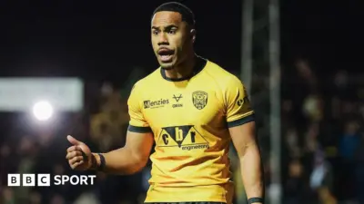 tigers vs bulls — GB news