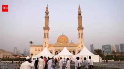 when is eid 2026 — GB news