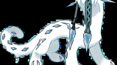 chien — GB news
