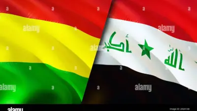 iraq vs bolivia — GB news