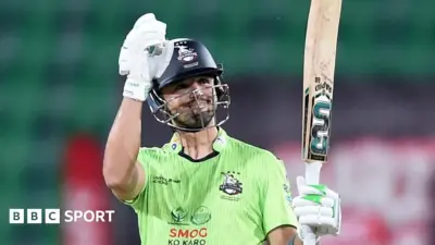 lahore qalandars vs multan sultans — GB news