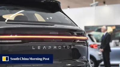 leapmotor — GB news