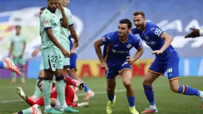 levante vs getafe — GB news