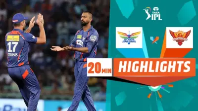 srh vs lsg — GB news
