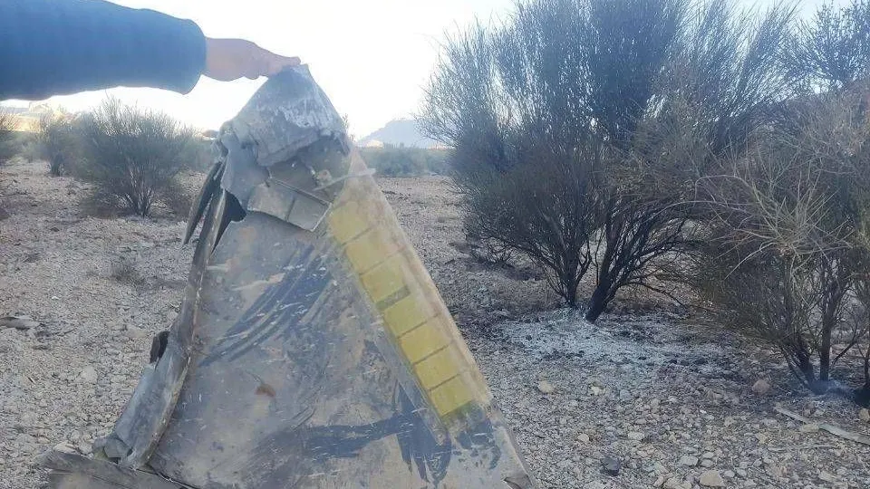 us jet shot down in iran — GB news