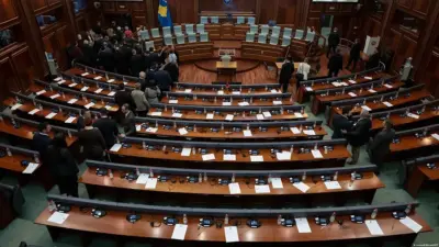 kosovo — GB news